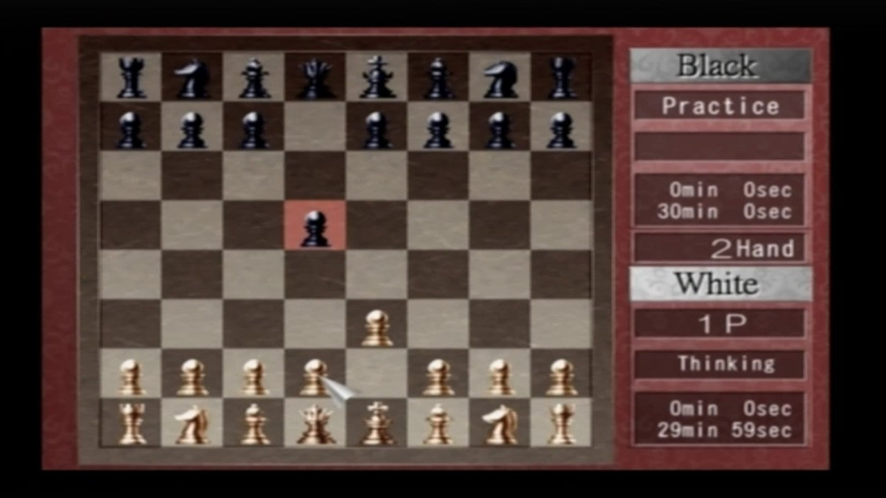 Chessmaster