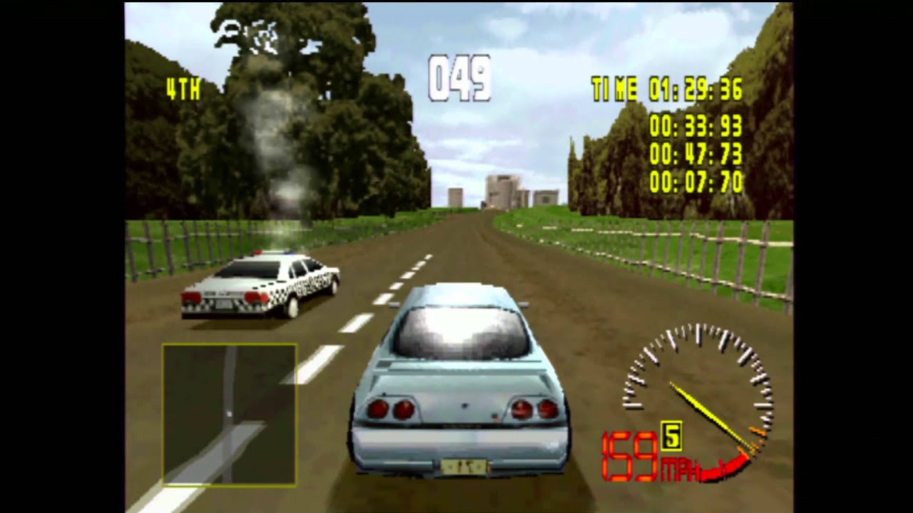 Test Drive 5