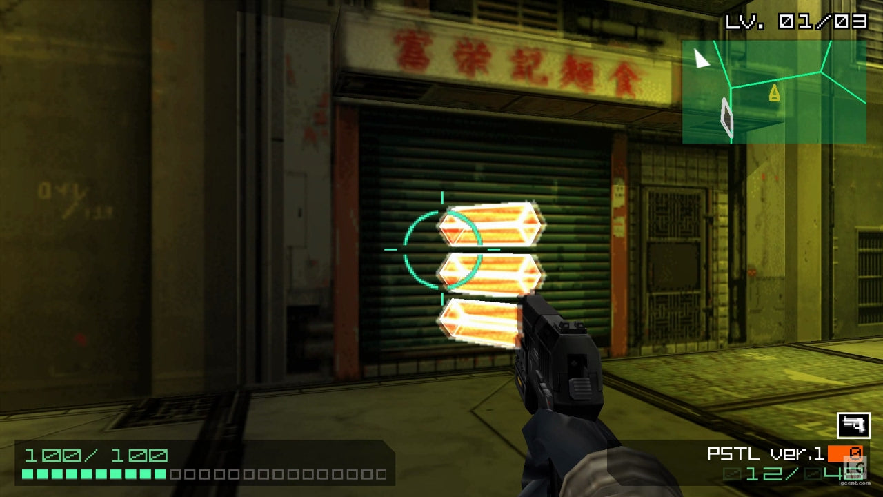 Coded Arms
