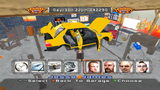 Monster Garage