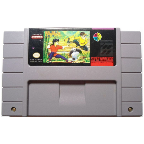 Ranma 1/2 Hard Battle