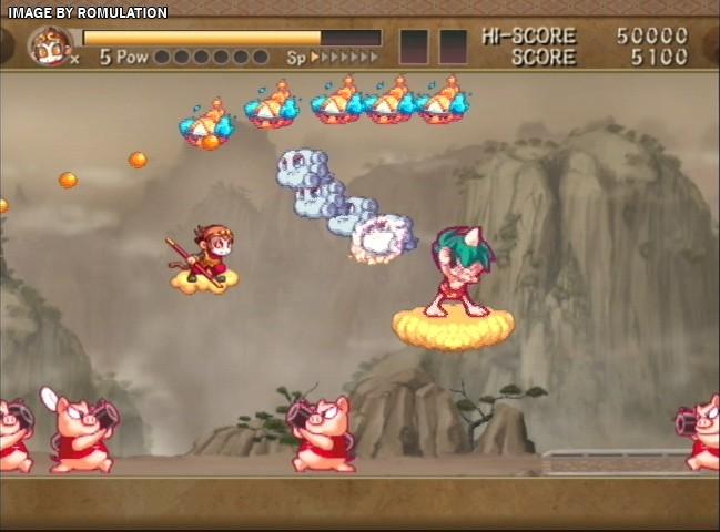 The Monkey King: The Legend Begins