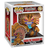 Funko Pop Yugioh - Exodia The Forbidden One