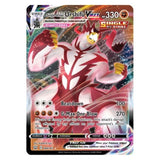 Pokemon TCG: Single Strike Urshifu VMax Premium Collection