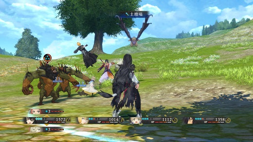 Tales Of Berseria